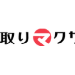 【ビデオチャット査定導入】遠隔で査定が魅力的！買取りマクサス