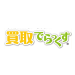 エアコンは取り外しから現状復帰まで対応！買取でらっくす